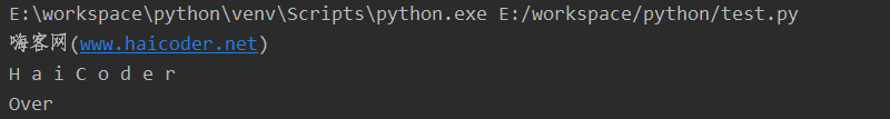 17_python for循环.png